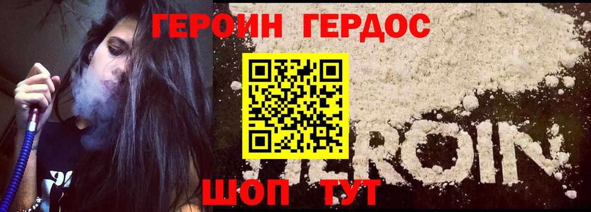 A PVP Ликино-Дулёво
