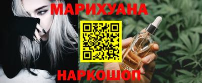 трава Волгодонск