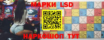 эйфоретик Волжск