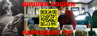 прущая мука Гагарин