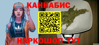 MESCALINE Волжский