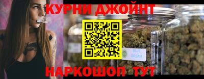 прущая мука Гагарин