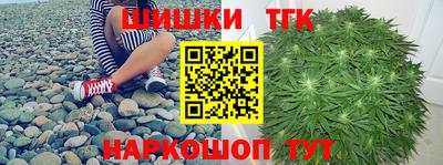 винт Лесосибирск