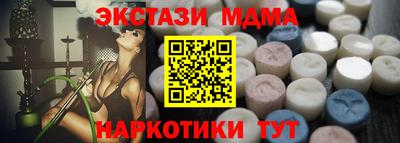 трава Волгодонск