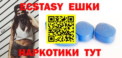 прущая мука Гагарин