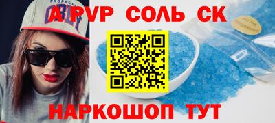 прущая мука Гагарин