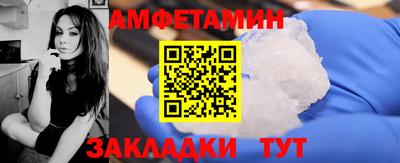 дживик Гатчина