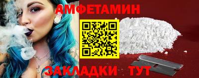мескалин Гай