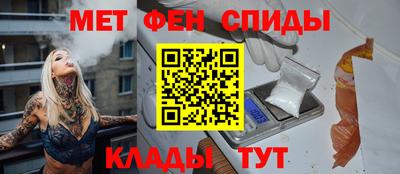 трава Волгодонск