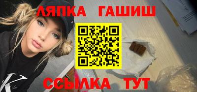 MESCALINE Волжский