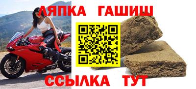 трава Волгодонск